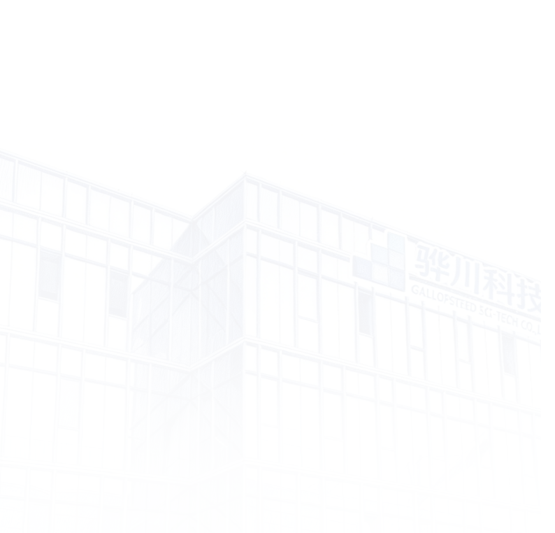 关于骅川移动端背景图